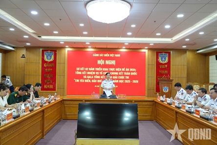 Preliminary conference reviews “I love my homeland’s sea and islands” contest